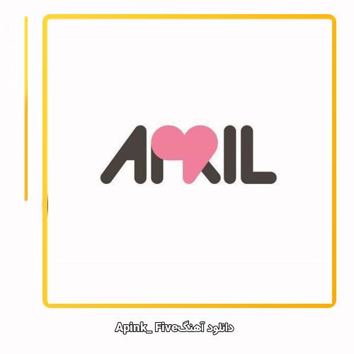 دانلود آهنگ Apink I don’t Know 